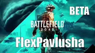 Battlefield 2042 BETA мои первые 100 kill [NVIDIA RTX 2070 Ultra]