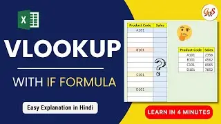 VLOOKUP in Excel | VLOOKUP with IF Formula in Excel