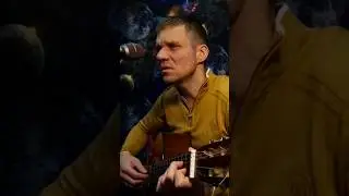 Не плачь - Бумер. Кавер на песню. 