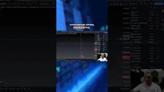 Как ТОРГОВАТЬ новые МОНЕТЫ в листинге?