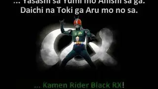 Karaokê Kamen Rider Black RX  PT e JP