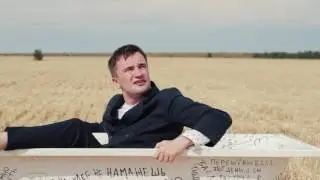 PIPL FEST трейлер