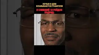 КАК НЕ ГОРЕТЬ С ТАРКОВА 