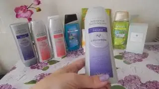 ЗАКАЗ ЭЙВОН 11 2016/ Смотреть заказ AVON онлайн