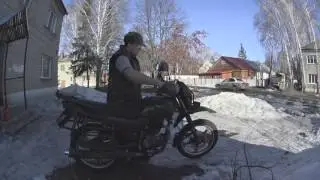 Процесс раскачки