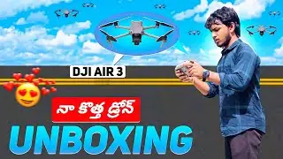 MY 7 years drone dream #djiair3 #drone #djidrone #youtubeindia #dji