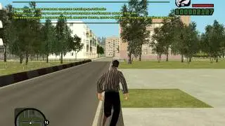Amazing Role Play server 03 Купил квартиру!