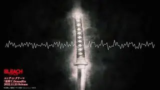 【Kumoshi】Saihate (最果て) - SennaRin【歌ってみた】