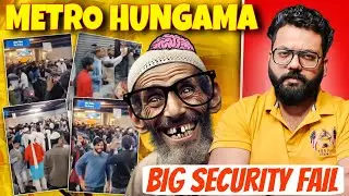 Delhi Metro Hungama ; Muslim Youth Show of Strength on festival | Reality Exposed