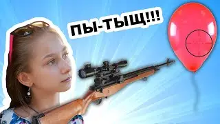 Выстрел по шарику Slow Mo из воздушки.