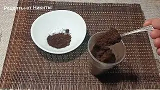 МАСКА СКРАБ для ТЕЛА и ЛИЦА.