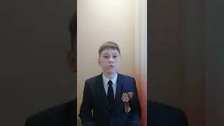 Балабанов Кирилл 6г