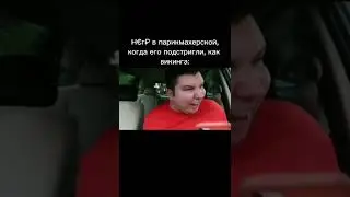 У меня 80 миллионов мощи 
