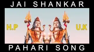 Lalit Singh - Jai Shankar (Official Video) | Pahari Rap Song | Boom Shiva