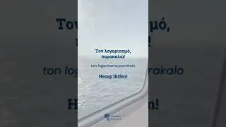 #Yunanca Hesap İsteme Cümlesi 😊 #yunanistan #tourkika #greek
