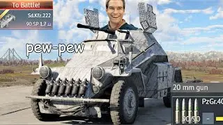 Sd.Kfz.222 Thunder