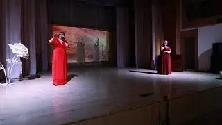 Меццо сопрано