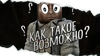 ТАКОГО ТЫ ЕЩЁ НИКОГДА НЕ ВИДЕЛ! САМЫЙ РЕДКИЙ БАГ В STALCRAFT X! + РОЗЫГРЫШ НА RU И EU РЕГИОНАХ!