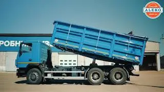 Зерновоз - самосвал МАЗ6312С3 . Разгрузка (опрокид) на 3 стороны.