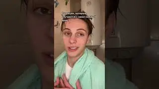 По-любому эти ситуации с вами случались 😆 #Shorts