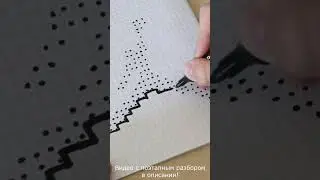 Лого Jordan по КЛЕТОЧКАМ - how to draw / pixel art 