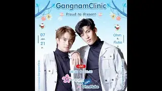 [Moments] GangnamClinic×OhmFluke 07012021