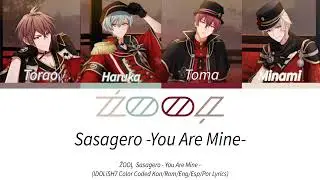 [ŹOOĻ] Sasagero -You Are Mine- (Kan/Rom/Eng/Esp/Por Lyrics)