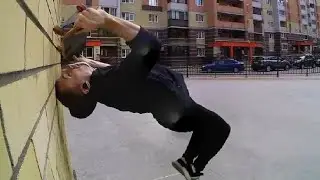 Фляг от головы от стены со Скейтбордом