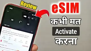 eSIM Review 2023 | Very Bad Experience | esim review iphone
