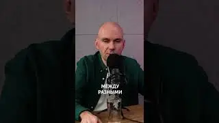 Когда изучение рода не работает?