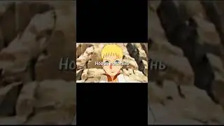 часть 2