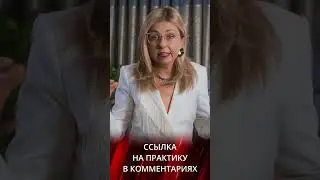 Это должна помнить каждая женщина после 30 - секрет женского здоровья на долгие годы