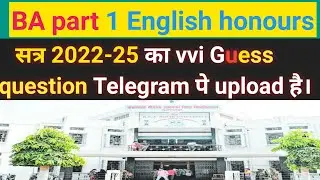 BA part 1 English Honours important question bihar University exam 2023  Brabu part 1 English Honour