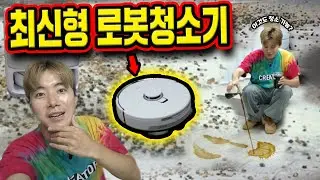 Testing Out the New AI ROBOT VACUUM CLEANER!