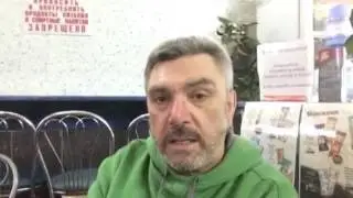 С четвергом, Вас!