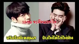 หนุ่มบ้านเหนือ สาวบ้านใต้ เรียบเรียง kruboom Kawisara