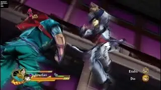 SENDO HAMON OVERDRIVE