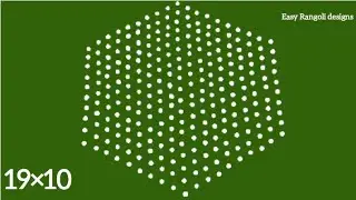 💚19×10dots Simple easy muggulu designs