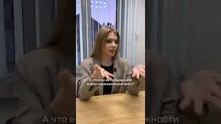Что выгоднее, купить квартиру в ипотеку или арендовать?  