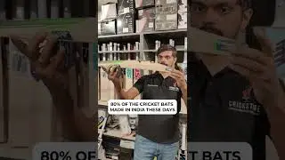 #WisdomWednesday Episode 24 | Crickstore | Bat's Spine