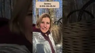 МАСТЕР-КЛАСС В МОСКВЕ. ПЛЕТЁМ КАШПО ИЗ РОТАНГА