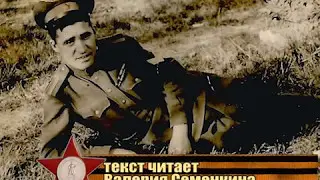 Дмитрий Дмитриевич Пискунов