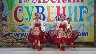 Веселая компания - Девичьи финтитюры