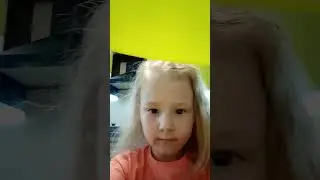 7 августа 2024 г.