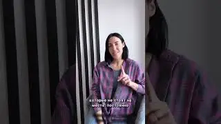 Никогда не обучай ребенка самостоятельному засыпанию! #ребенокнеспит #сонребенка