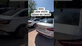 Веста Седан Кросс 2023. Сравнили с обычным кузовом нового поколения. 