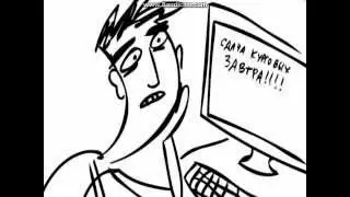 "MemFase™"Сходил в кино !