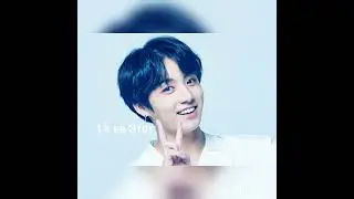 Pov:Мой 1% ❤😖🐰Чон Чонгук😍😭#jungkook #bts