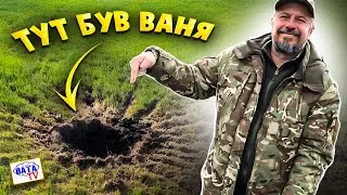 Бюро находок