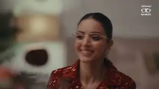 خلي ستايلك أحلى بس بـ 100ريال